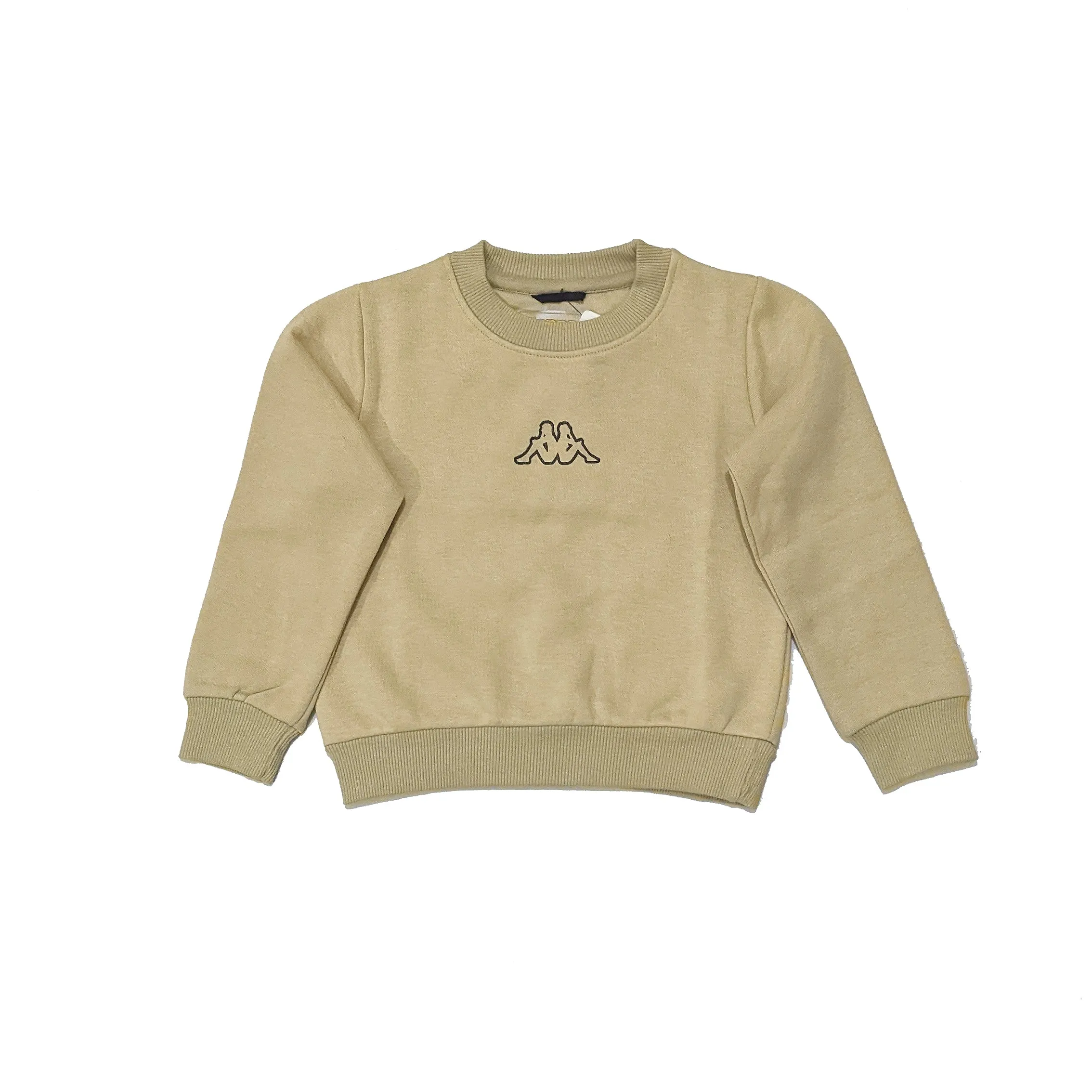 KP - Kids 'Khaki' Fleece Two-Piece Set KP992